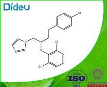 Butoconazole USP/EP/BP