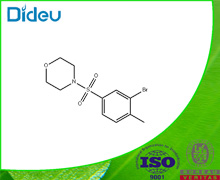 1-(3-BROMO-4-METHYLPHENYLSULFONYL)MORPHOLINE USP/EP/BP