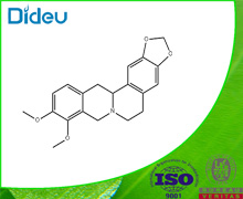 Tetrahydroberberine USP/EP/BP