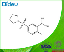 2-METHYL-5-(PYRROLIDIN-1-YLSULFONYL)PHENYLBORONIC ACID USP/EP/BP