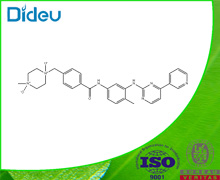 iMatinib related substance B USP/EP/BP