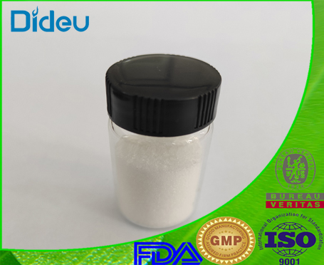 Gemcitabine USP/EP/BP