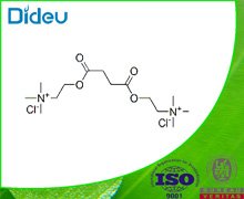 SUCCINYLCHOLINE CHLORIDE USP/EP/BP