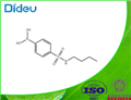 4-(N-BUTYLSULPHONAMIDO)BENZENEBORONIC ACID USP/EP/BP