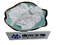 (2R)-2,3-Dihydroxypropyl stearate 123-94-4