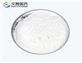 Diethyl oxalacetate sodium salt