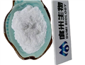 Sodium 2-octadecylfumarate 4070-80-8