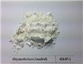 AnadroL（Oxymetholone）