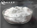 Methenolone Enanthate