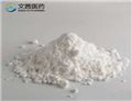 Lidocaine base BP98 USP24