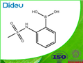 2-(Methanesulfonylamino)phenylboronic acid USP/EP/BP