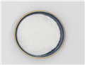 	Zinc stearate CAS 557-05-1