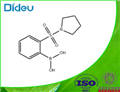 2-(PYRROLIDIN-1-YLSULPHONYL)BENZENEBORONIC ACID 97 USP/EP/BP