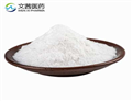 Escin, monosodium salt