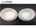 Dioctadecyl dimethyl ammonium chloride