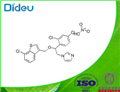 Sertaconazole nitrate USP/EP/BP