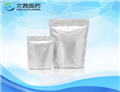 Carboxymethyl chitosan