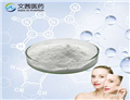 Dioctyl sulfosuccinate sodium salt