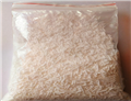 sodium coco sulfate