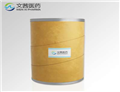 3-[(2,2-Dimethyl-1-oxobutyl)thio]propanoic acid methyl ester