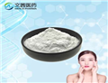 Zirconium, chloro glycine hydroxy aluminum complexes