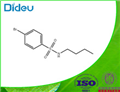 4-BROMO-N-BUTYLBENZENESULPHONAMIDE USP/EP/BP