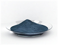 Sinolon Blue 2G 160%