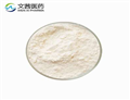 Chondroitin sulfate sodium salt