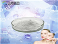 Pyrroquinoline benzoquinone sodium salt