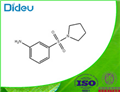 3-(1-PYRROLIDINYLSULFONYL)ANILINE USP/EP/BP pictures