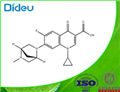 DANOFLOXACIN USP/EP/BP