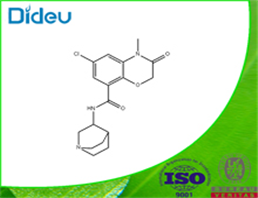 Azasetron hydrochloride USP/EP/BP