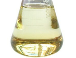 4'-Methylacetophenone