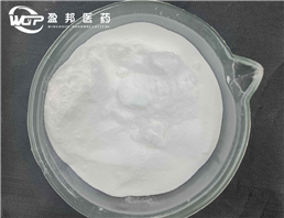 99.9% Methylamine Hydrochloride Powder 