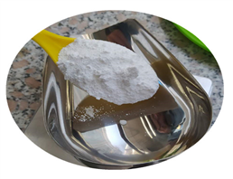 Cysteamine hydrochloride