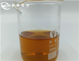 2-Oxiranecarboxylicacid, 3-(1,3-benzodioxol-5-yl)-2-Methyl-, ethyl ester liquid