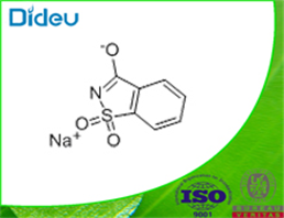 Saccharin sodium USP/EP/BP