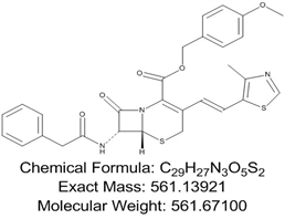  7-ADCA Impurity 2