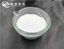 99.9% Dimethylamine HCL