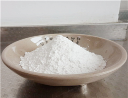 Pyraclostrobine powder