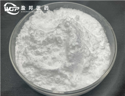 99.9% Tetramisole HCL Powder