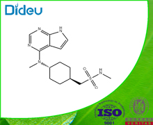 Oclacitinib USP/EP/BP