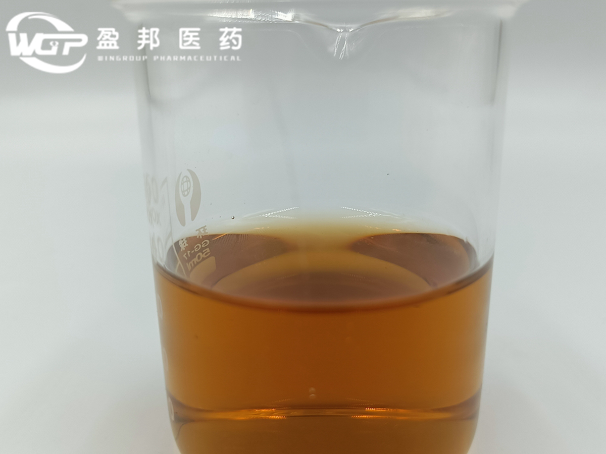 2-Oxiranecarboxylicacid, 3-(1,3-benzodioxol-5-yl)-2-Methyl-, ethyl ester liquid