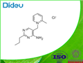 Amprolium USP/EP/BP