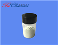 Peramivir trihydrate