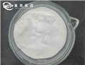 99.9% Methylamine Hydrochloride Powder 