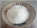 Pyrrolo[2,1-f][1,2,4]triazin-4-amine powder