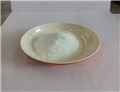 Tetramisole Hydrochloride