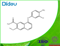 4-(4-amino-3-chlorophenoxy)-7-methoxyquinoline-6-carboxamide USP/EP/BP