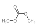 Dimethyl Carbonate